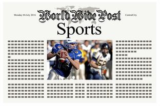 米兰体育milan-体育新闻中心上线智能体育新闻自动编辑系统，《体育新闻》